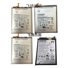 ��������A32/42/52/72 A54 A20E A22 A33 A50 A51/71 A03�ֻ����