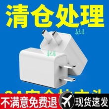 �֙C������A�鰲׿���ͨ�ó���^������ֱ���늾���