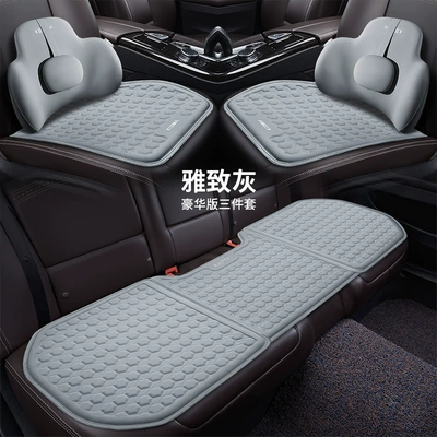 Car Cushion Office Cushion, Seat cushion, seat cover - elegant-gray-standard-five-cushion-2-memory-waist-2-rear-long-cushion-1