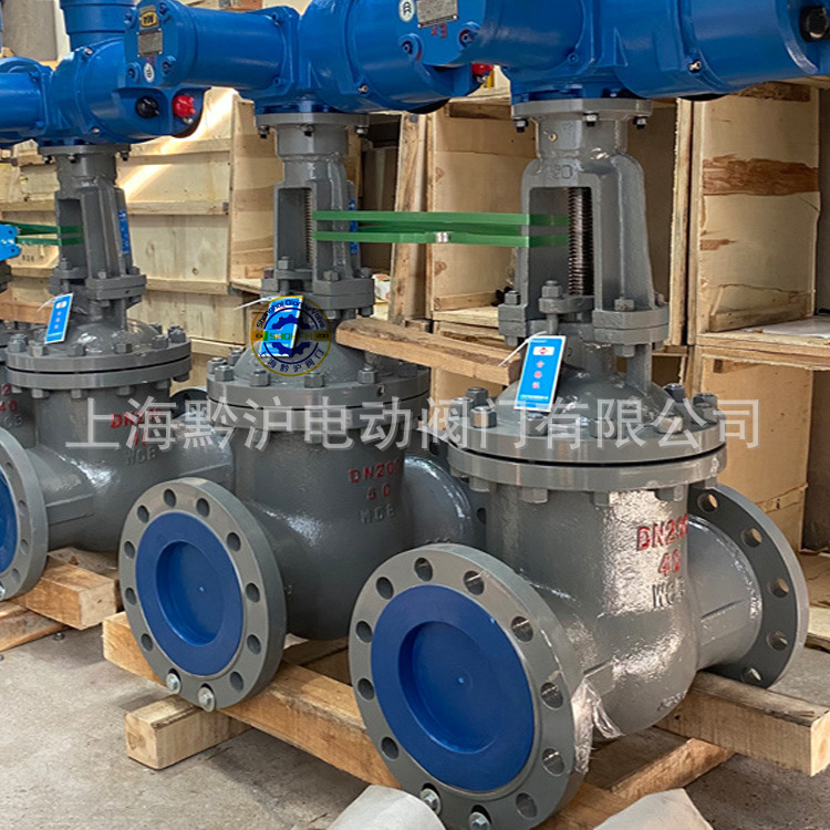 矿用隔爆型电动闸阀 304不锈钢 通讯方式RS485智能开关型带煤安证