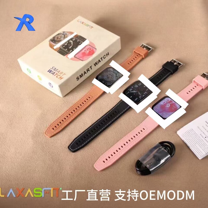 h5 new model smart curved screen durable Bluetooth call heart health monitoring sports true step counting watch curved surface h5 new model smart curved screen durable Bluetooth call heart health monitoring sports true step counting watch curved surface