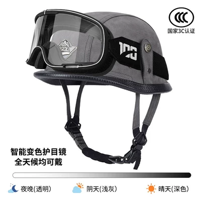 Motosiklet kaskı (dəbilqə): German-Style Retro Safety Helmet Half Helmet - gray-038-black-frame-color-changing-goggles-m