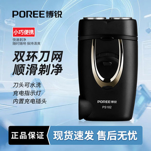 �w�Ʋ��J��횵���y���Dȫ��ˮϴ���A�ɝ��p��κ������ PS182
