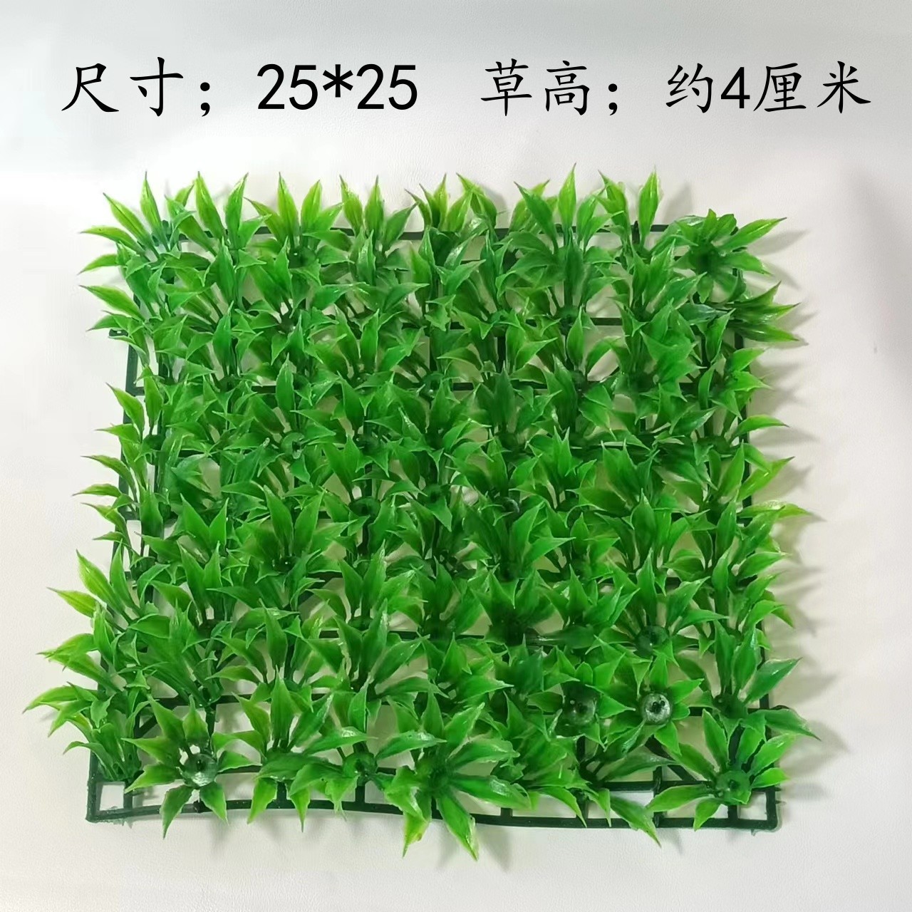 仿真草坪塑料人造草皮櫥窗布置背景牆裝飾仿真植物牆仿真草假秧苗