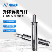 �S���k���η����{�����Uͨ��Һ���U��X�Κ�U����D������⏗��