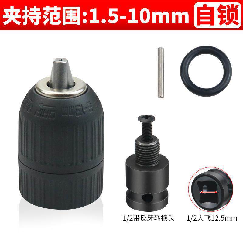 llave eléctrica manguito conmutador conector de conmutación telescópico manguito de resorte pistola de aire placa eléctrica adaptador manual varilla de conexión