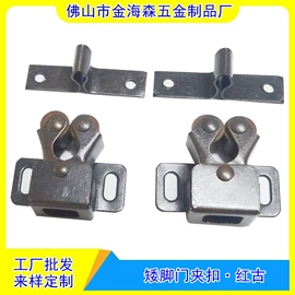 家具五金;家具合页;服饰箱包五金