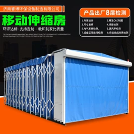 废气处理设备;喷涂车间;脱硫除尘设备