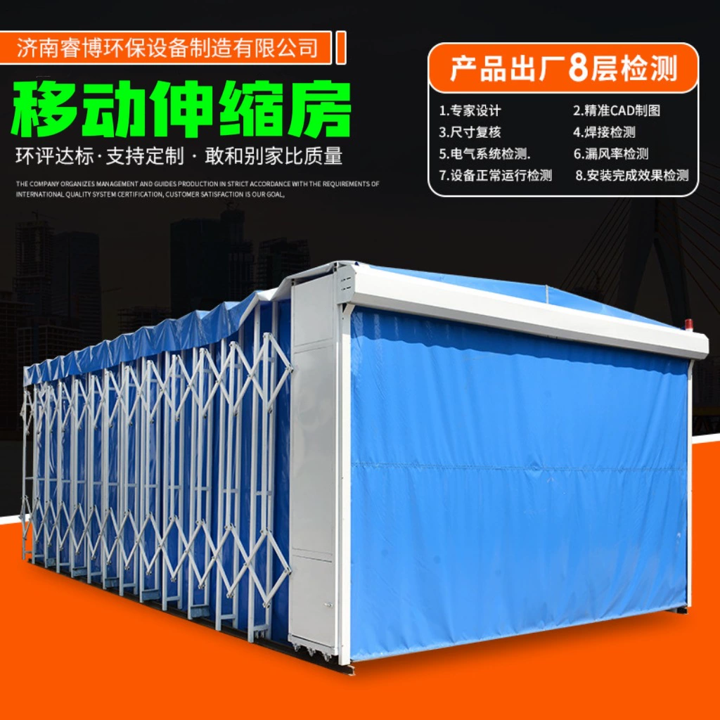 Мобильная выдвижная сушильная камера, выдвижная камера для покраски, электрическая складная камера, камера для шлифовки, мобильная выдвижная камера для распыления краски