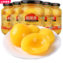 �S�ҹ��^510gX4����ˮ�s��ѩ���ƿ���}����ƿ�b���l