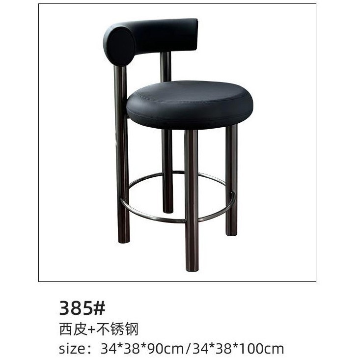 L 스타일