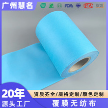 �HˮSPE��Ĥ�o������е����һ����͸�ⴲ���t�ßo�����Ĳ�