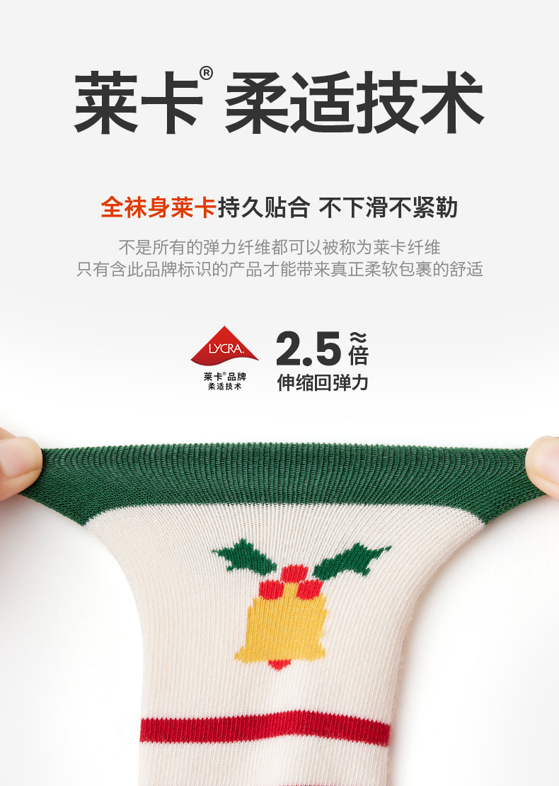 详情02-恢复的_05.jpg