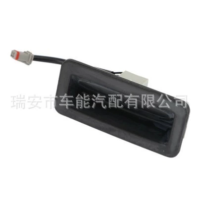Yuz500020 Is Suitable for Land Rover Range Rover Sport and Land Rover Discovery 3 Trunk Switch