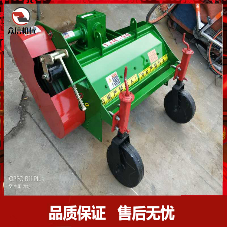 马铃薯打秧收获机 土豆杀秧机 拖拉机带红薯地瓜秧收割机