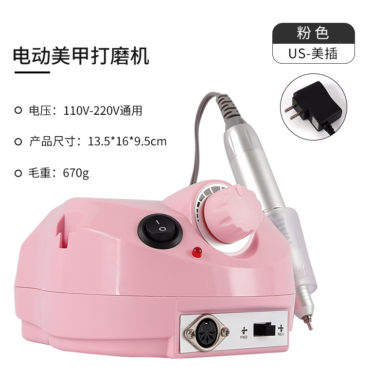 Máquina de amolación de uñas especial 35000RPM amolador de uñas eléctrico amolador de uñas conjunto completo de herramientas de manicuras