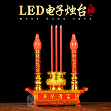 lϞTTLEDʽtùһwT̨L