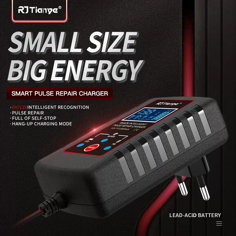 超薄6V 12V充电器 （ASE转接线）汽车电瓶充电器 摩托车割草机