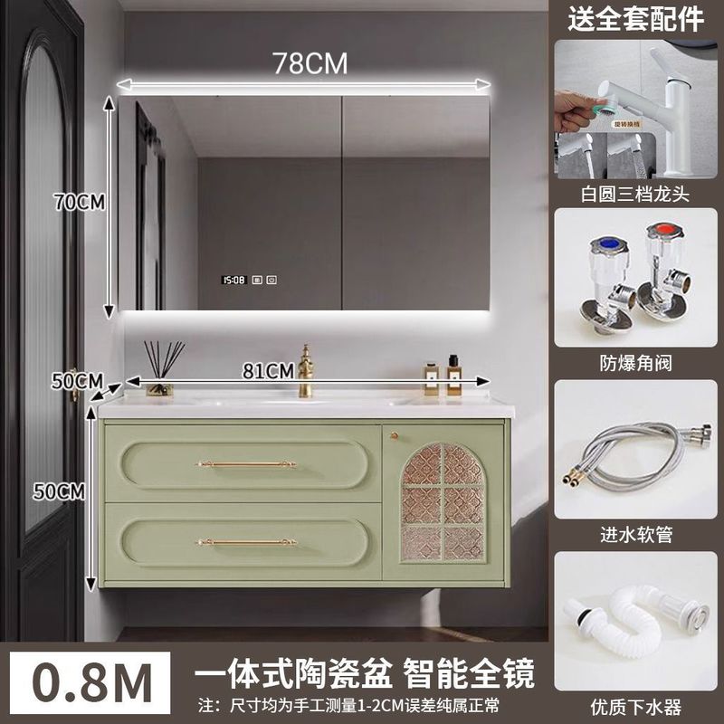 法式橡木浴室柜陶瓷一体盆洗手池卫生间洗漱台卫浴洗脸盆镜柜组合|undefined