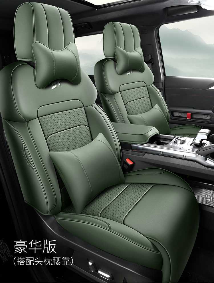 26 Models of Jietu Shanhai T2 Special Car Seat Covers, All-Season Full Coverage for Five-Seater and Seven-Seater, Breathable Seat Cushion Covers