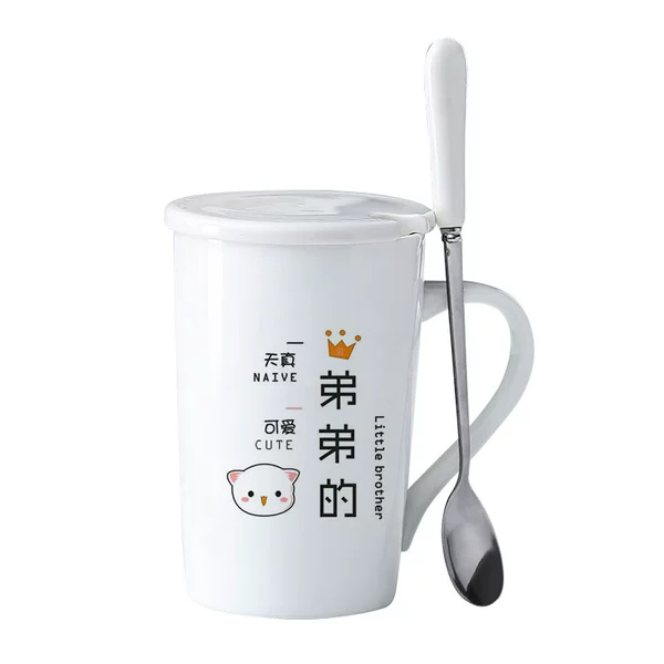 ❦❦웃웃웃My younger brother’s breakfast cup+lid+spoon My younger brother’s breakfast cup+lid+spoon❦❦웃웃웃