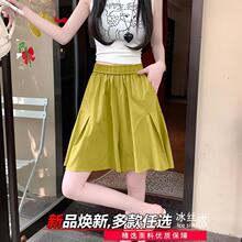 ���z��ѝŮ�ļ�����С���Ӹ����@�݌������e��ѝa��������ѝȹ
