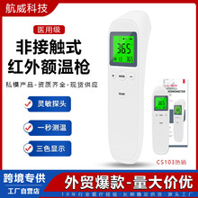 �羳�ֳ���Ӽt�⾀�ǽ��|ʽ�w��Ӌ�ؘ������t�Üy�ؾ�׼��ͯ�F؛