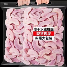 ����ˮ���Ҹ�Ƭ��ˮ���lˮ���Ҵ�Ƭ���r���༴ʳ�W�tˮ������С��