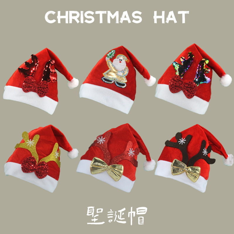 2021圣诞帽款式5主图2.jpg