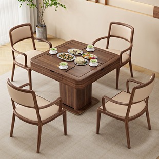 Mahjong Table Dining Table Dual-use Automatic Cards North American Walnut Wood New Chinese Tea Table Electric Black Modern