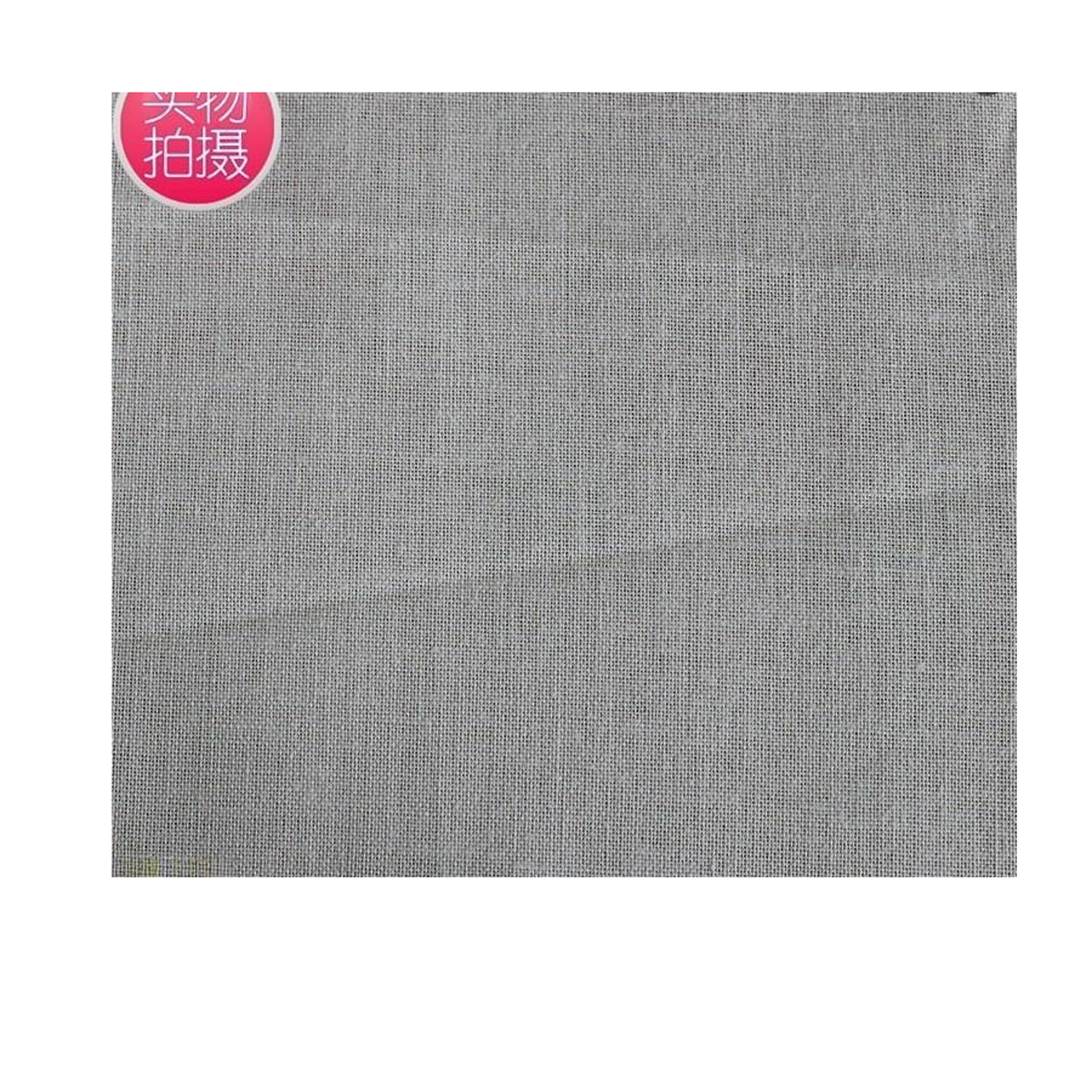 ֯ƽ32s 68x68ȾɫֻӦװڴ