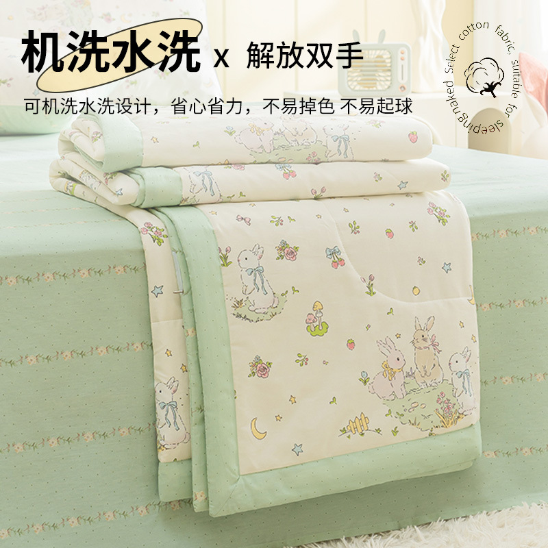 Edredón fresco de verano de algodón de Xinjiang, algodón puro, edredón de verano lavable a máquina, edredón fino para niños, edredón de aire acondicionado central, edredón de verano