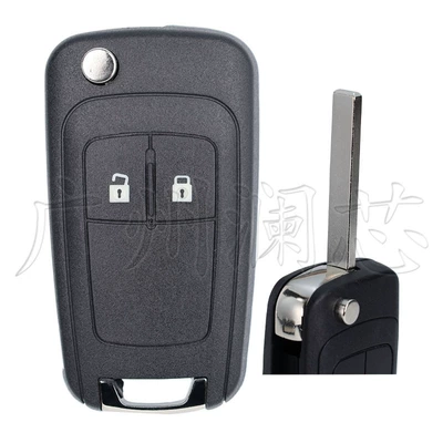 Suitable for Opel Vauxhall 2/3 Button Hu100 Uncut Folding Car Remote Key Replacement Shell (Car Keys) - car-key-shell-suitable-for-opel-2-keys