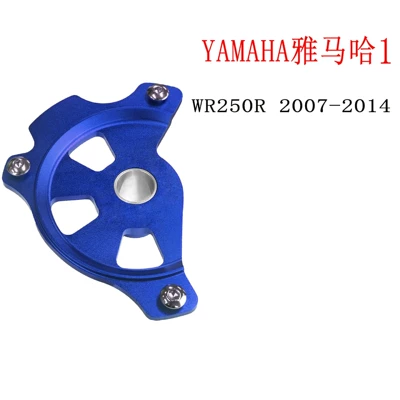 Wr Exc Motorcycle Accessories — Motosiklet ləvazimatları və aksesuarları - yamaha-wr-blue