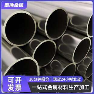 304���P䓹�316ʳƷ�����P䓈A��304/316l�b��P䓈A������