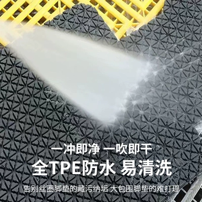 TPE car floor mats – Universal Foot Pad