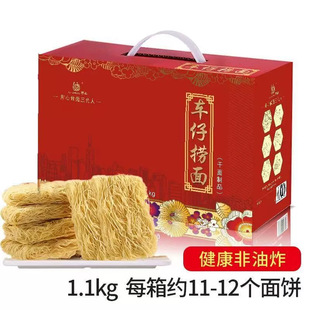 ��ӛ܇�Г���1.1kg