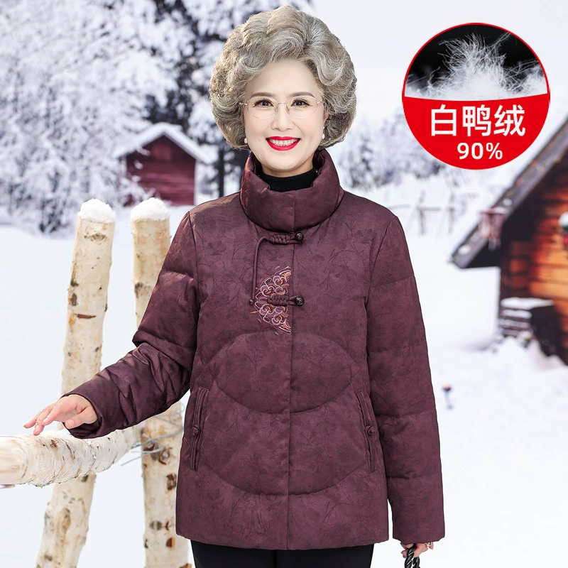 Зимний пуховик для пожилых людей