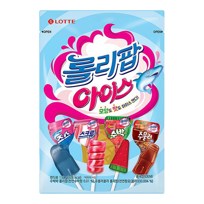 韩国进口LOTTE乐天 四味棒棒糖132g鲨鱼可乐水果味糖果休闲小零食