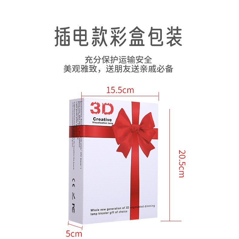 지능형 음성 제어 3D 야간 조명 터치 3 색 다채로운 LED 분위기 빛 창조적 인 선물 아크릴 테이블 램프