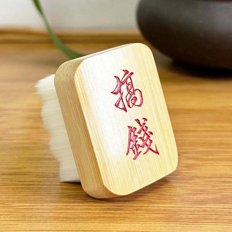 단일 돈 버는 마작 브러쉬