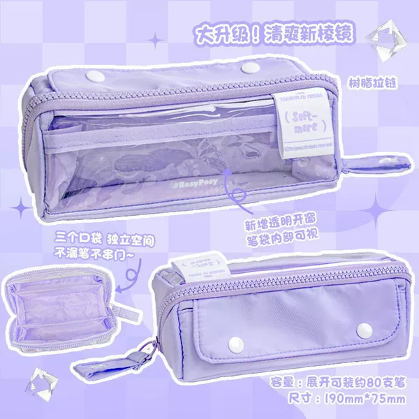 ‖♦New visual window morado (purple)♦‖