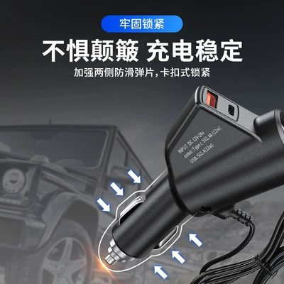 Mobile Phones, 12V24V Universal with – Siqaret yandırıcısı