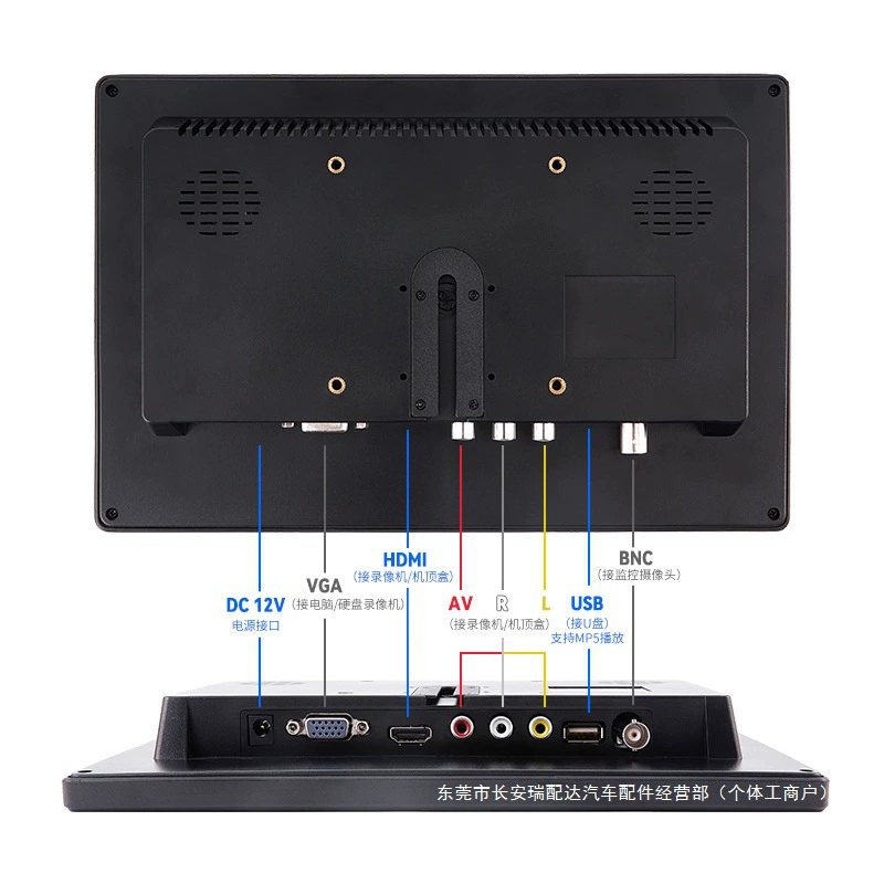 Маленький дисплей 7inch 10.1inch настольный домашний HDMI портативный мини-телевизор автомобильный компьютер VGA высококачественные аксессуары
