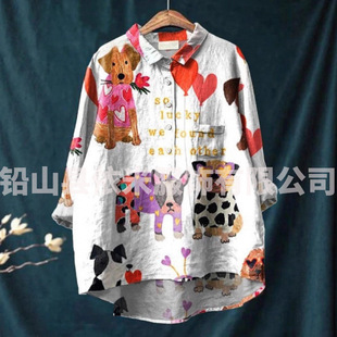 �羳���Q�����ļ�Ů�b���R�d���uͨ����ӡ�����I���e�W�a�r��-F