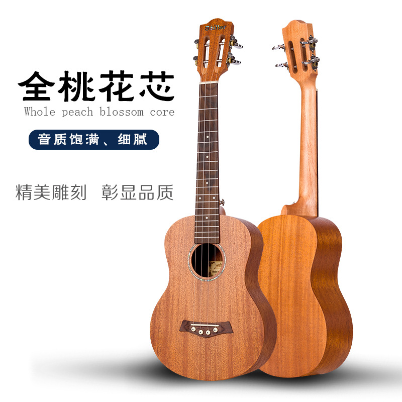 Dodomi veneer ukulele hembra principiante entrada adulto pequeña guitarra masculina niños 23 pulgadas 26 ukulele