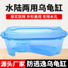 �����׎���̨��ˮλ������B���������B�~�װ������W�t���������