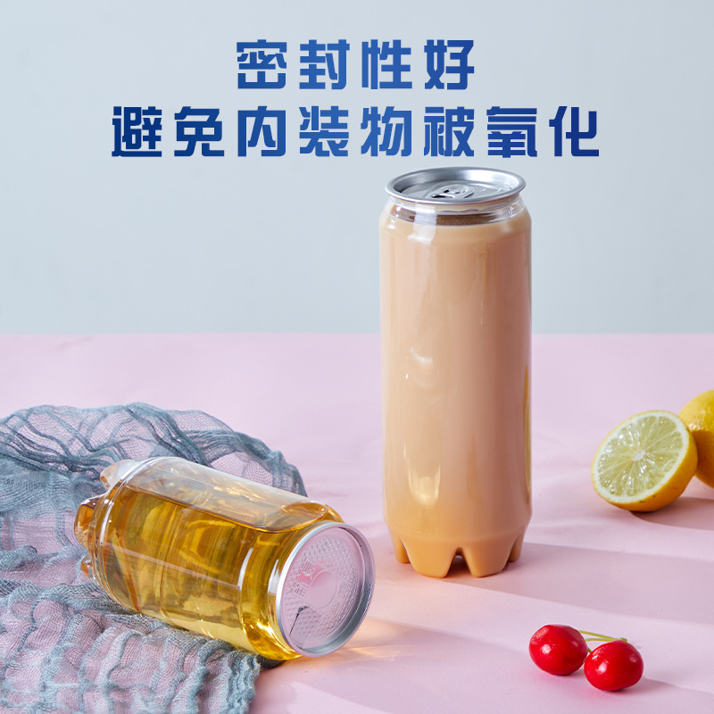 Lata de té con leche de plástico, lata de múltiples especificaciones, botella de bebida, botella de té con leche de jugo de burbujas de plástico desechable de grado alimenticio