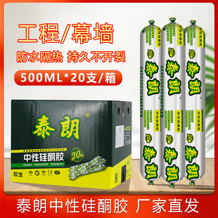 20�����Թ�ͪ�z�Y���z��ˮ�ͺ��ܷ��zʯ���X�ܰ弯�ɰ幤���z