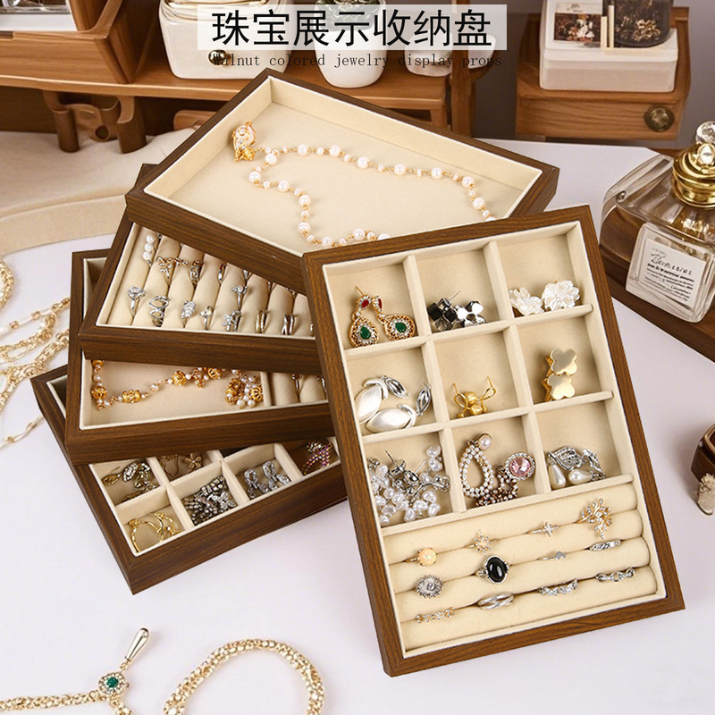 Walnut Jewelry Plate Jewelry Store Prop Tray Necklace Ring Bracelet Plate Display Display Jewelry Storage